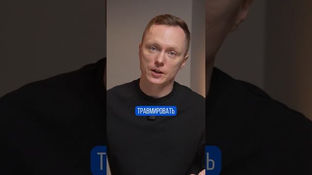 Бег вреден для коленей? #shorts #фитнес #здоровье #колени