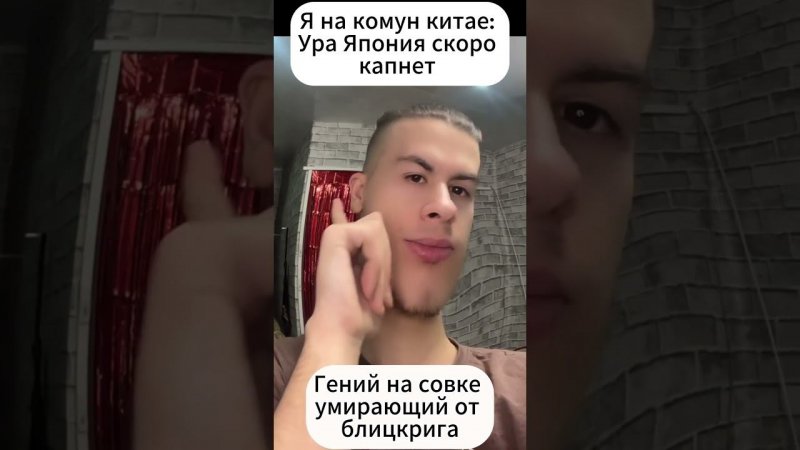 Жиза #savehoi4  #automobile #дуэт #велосипед #дуэт #велосипед #bikelife #mtb #школа #юмор #школа