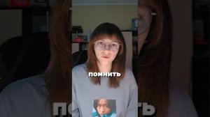 Как любовь к математике привела к карьере тестировщика: отзыв о курсе в Информатика с Джобсом