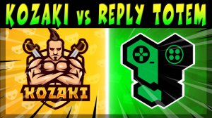 КРУТОЙ СКРИМ, ИГРАЮТ - KOZAKI vs REPLY TOTEM #brawlstars