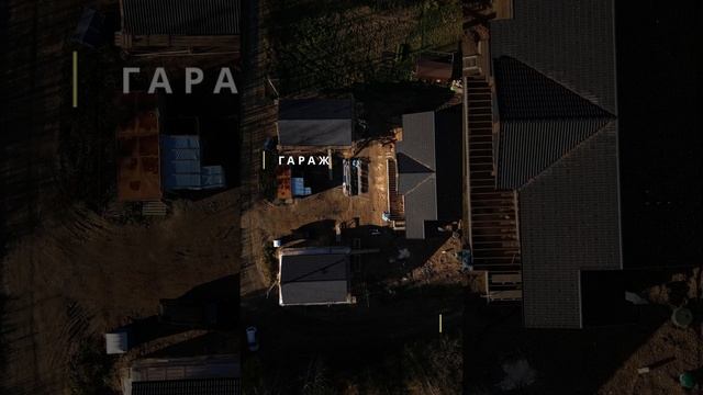 Комплексная застройка от компании «Трилогия»