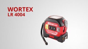 WORTEX LR 4004 Дальномер лазерный
