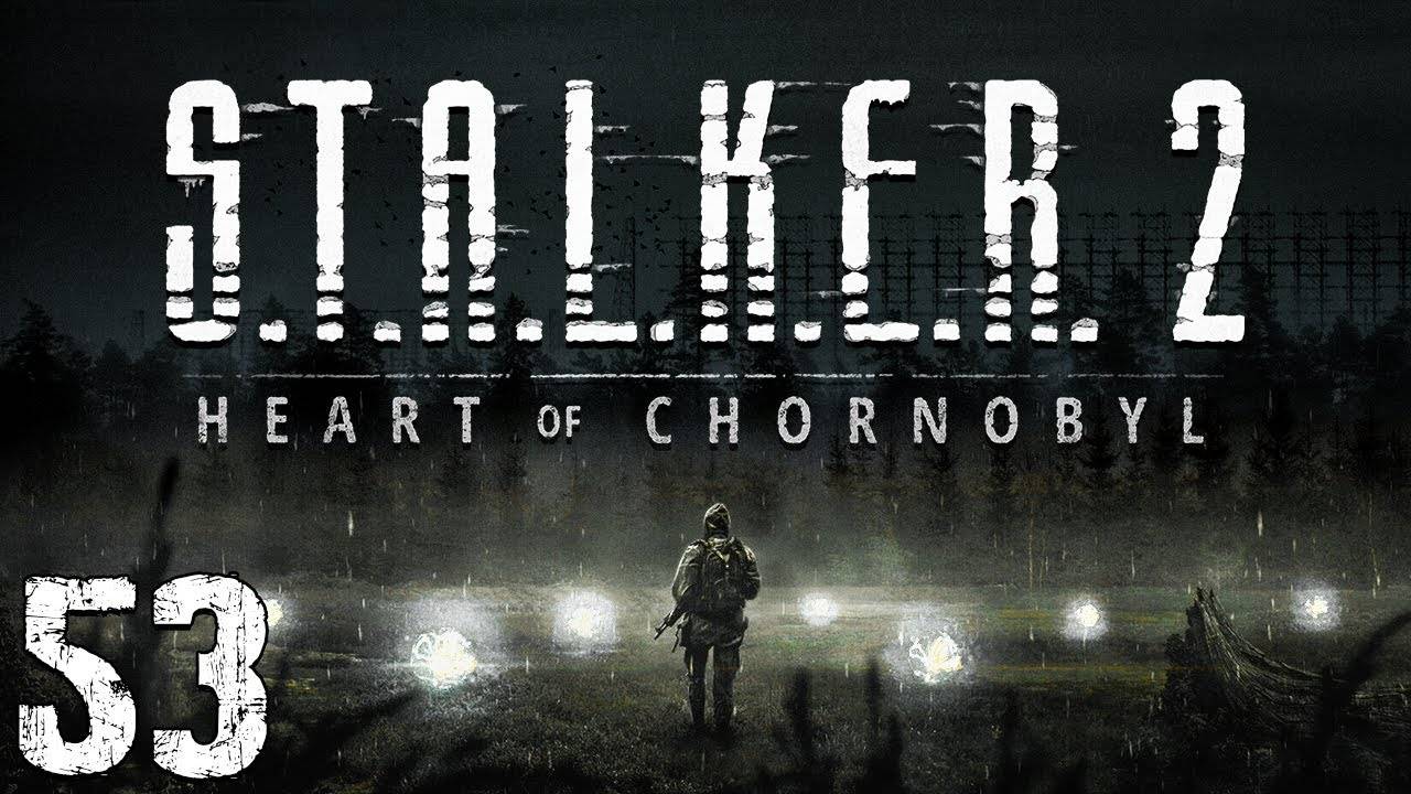 S.T.A.L.K.E.R. 2 Heart of Chornobyl #53. Болотный Доктор