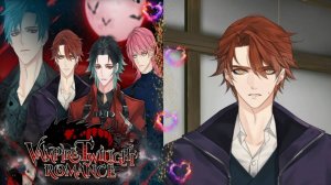 Vampire Twilight Romance / Вампирский сумеречный роман / Глава 4 / Моя королева / 💎