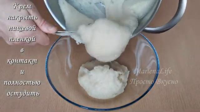 Постный заварной крем смотреть онлайн