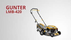 GUNTER LMB-420 Газонокосилка бензиновая