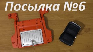 Ford Mustang Shelby GT 500 Deagostini - часть 6