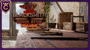 САМЫЙ КРИНЖОВЫЙ СИМУЛЯТОР КУЗНЕЦА! Blacksmith Simulator Prologue