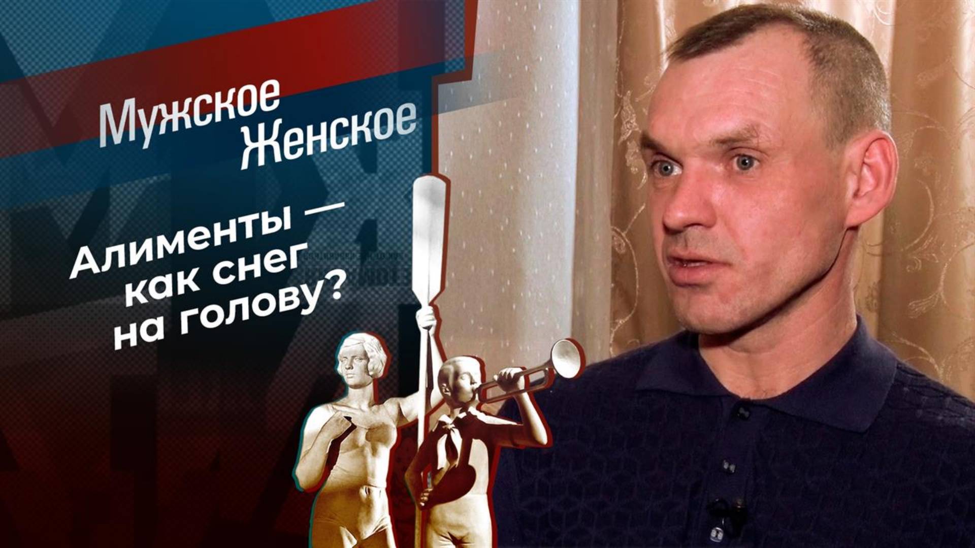 Парная фотосессия моделей. Парень и девушка. Мужчина 1 женщину. Красивые фото мужчины и женщины. Мужчина с несколькими женщинами.