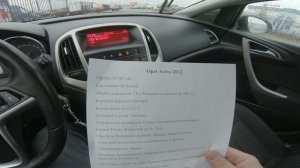 2012 Opel Astra 1.4L POV Test Drive