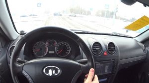 2013 Great Wall Hover H5 2.4 (4G69) POV Test Drive