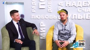 После Эльбруса | Интервью на ТВ "Актис", программа "Новый день"