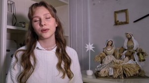 Рождественская песня