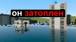 САМЫЕ СТРАННЫЕ ВЕРСИИ gm_construct