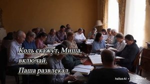 Эгф сообщения из Тонкого Мира.🎧