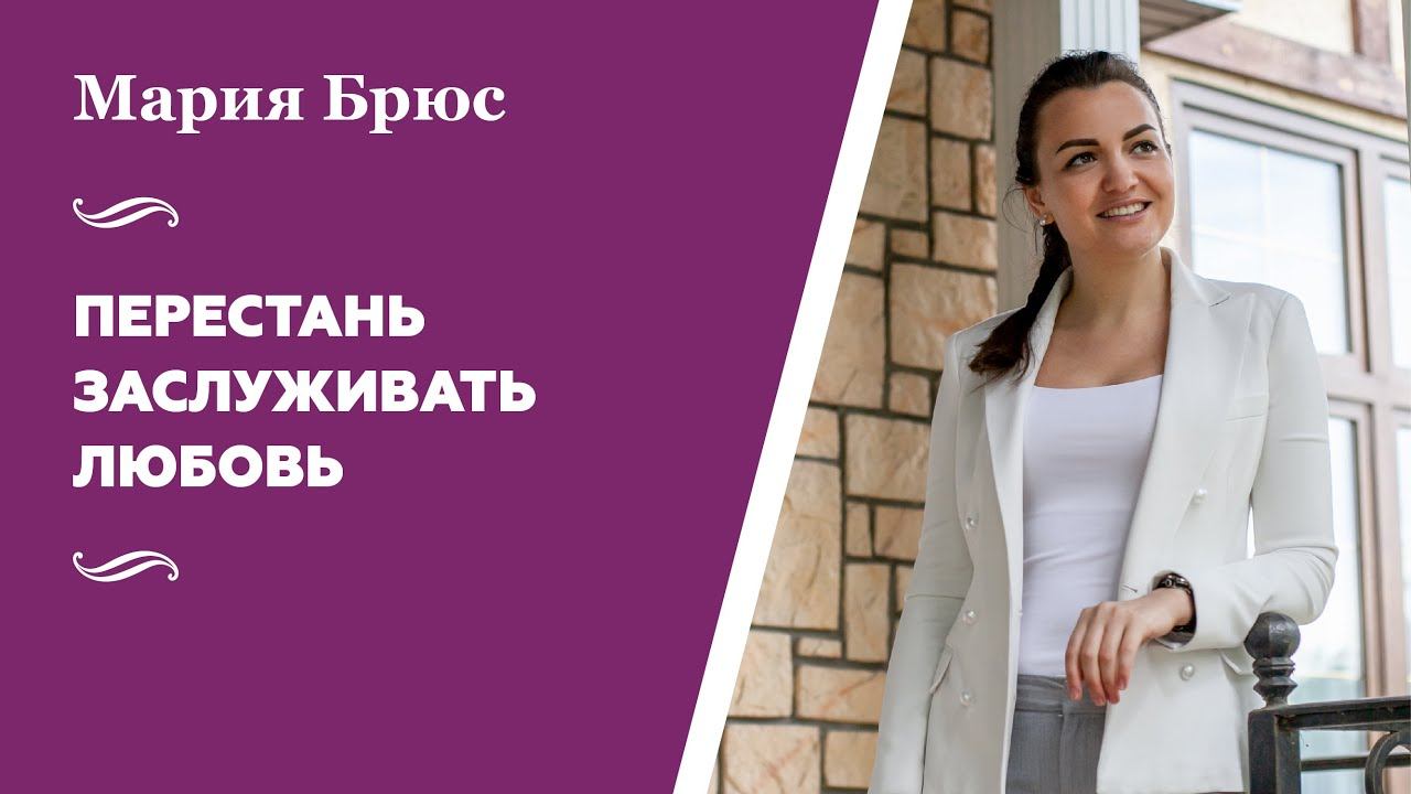 Любовь к себе. Как полюбить себя и перестать страдать? 3 главных признака, что вам это нужно