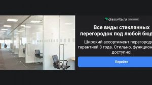 ловить зомби 111111111111часть