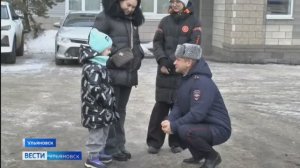 В Ульяновской области полицейские исполнили мечту двух сестер. ГТРК Волга