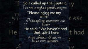 Eagles/ Hotel California