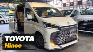 Toyota Hiace 2025 года