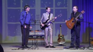 Трио "На троих"