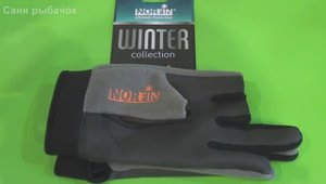 Распаковка посылки от интернет магазина Spiningline №11  Перчатки Norfin Argo.
