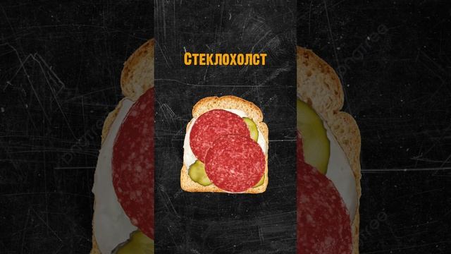 Строительная кухня: рецепт идеельных стен под покраску.