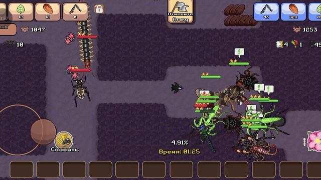 играем вместе в игру pocket ants попался игрок с крабом. ЖЕСТЬ 😱 смотреть онлайн