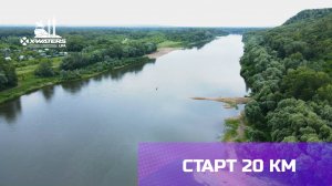 Видеосъемка с коптера. Точки стартов спортивного заплыва