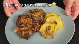 Секрет вкусной ГОВЯЖЬЕЙ ПЕЧЕНИ! Меня обучал шеф повар из Испании