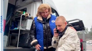 Дорога домой: 25 российских военнопленных возвращены в РФ из украинского плена