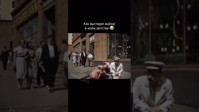 #дети #воспитание #прикол #юмор #мама #жиза