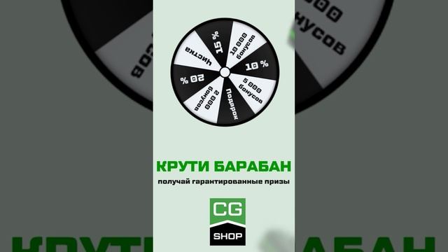 🎉 Барабан призов в Custom Guns 🎉 смотреть онлайн