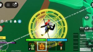 обзор Будды в1 и в2