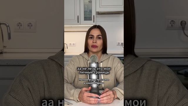 Признаки женской измены #каквернутьдевушку #отношения #какзабытьбывшую #каквернутьбывшую