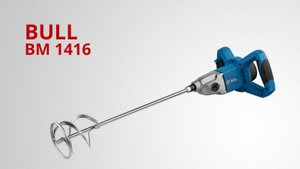 BULL BM 1416 Миксер строительный