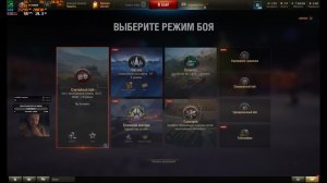 ZLODEY_ZORG в Мире танков (World of Tanks)