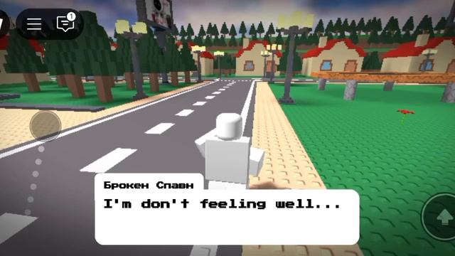 просто отпусти его. смотреть онлайн