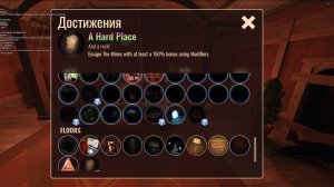 КАК ПОЛУЧИТЬ ВСЕ БЕЙДЖЫ В ДОРС РОБЛОКС ДВЕРИ (DOORS ROBLOX