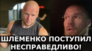 "У Шлеменко состоялся НЕХОРОШИЙ разговор с Сарнавским..." / Большое интервью Артема Резникова