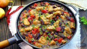 Полноценное сытное блюдо. ТУШЁНАЯ СВИНИНА С ФАСОЛЬЮ И ОВОЩАМИ