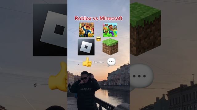 Roblox vs Minecraft 😎