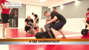 Новости Камчатки за 16 января 2025 года