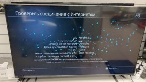 Обзор на Sony PlayStation 4 slim 512 ГБ