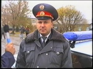Вневедомственная охрана 49 лет Поспелиха 2001г