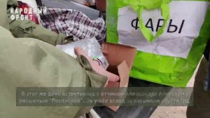 В 22 года 7 медалей: Парень-герой из Иркутской области своим примером вдохновил отчима