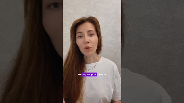 Что чувствует человек, который вас бросил?  #отношения #психология #расставание #чувства