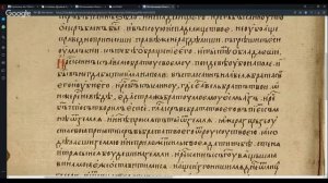 Занятие 2. Чтение старославянского перевода Септуагинты. Книга Бытие.