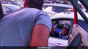 работа на эвакуаторе в use