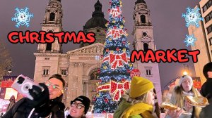 ₄к Какая САМАЯ ВОЛШЕБНАЯ Рождественская ярмарка в Европе? Я поехала, чтобы узнать